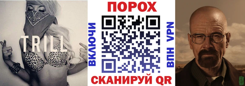 АМФЕТАМИН Premium  где купить   кракен ТОР  Югорск 