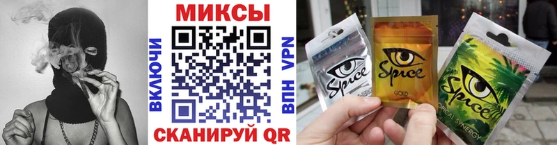 Бутират Butirat  Югорск 