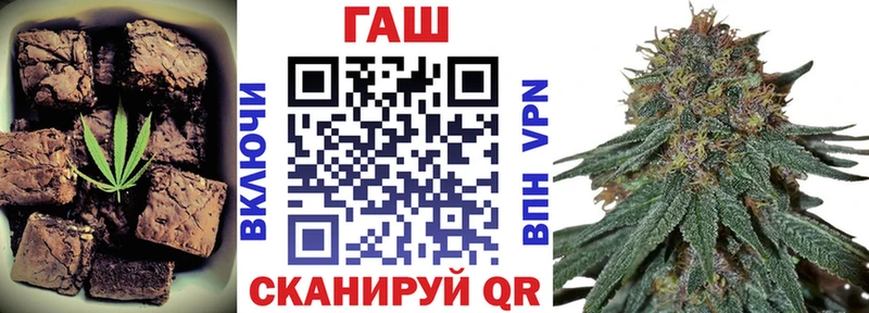 Печенье с ТГК конопля  закладки  Югорск 