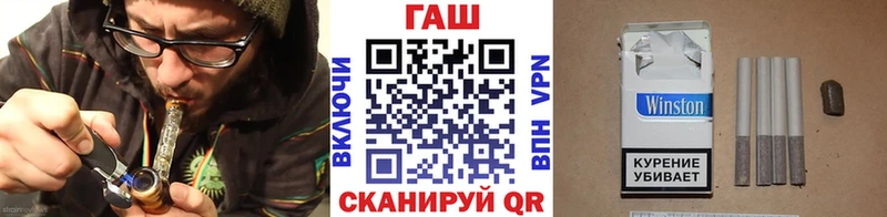 где продают   Югорск  Гашиш Cannabis 