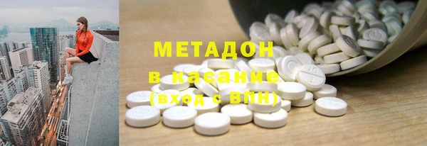 мет Алексеевка