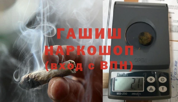 мет Алексеевка