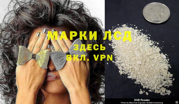 мет Алексеевка