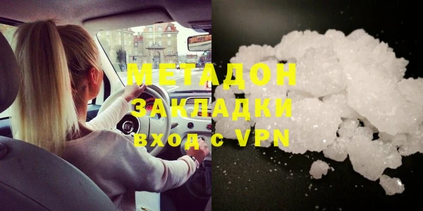 мет Алексеевка