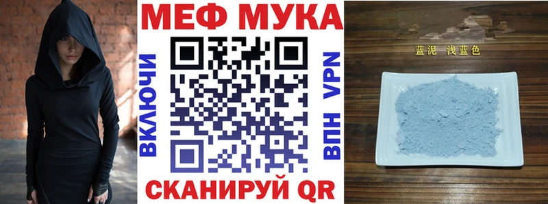 маркетплейс как зайти  Югорск  Мефедрон VHQ  мега  