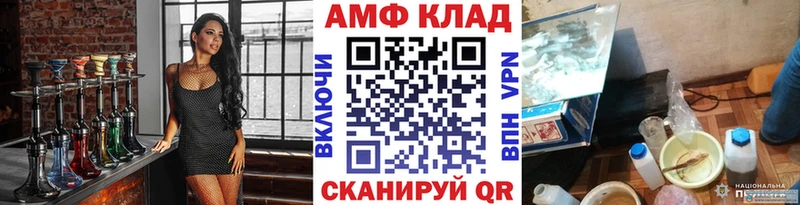 Первитин витя  Югорск 