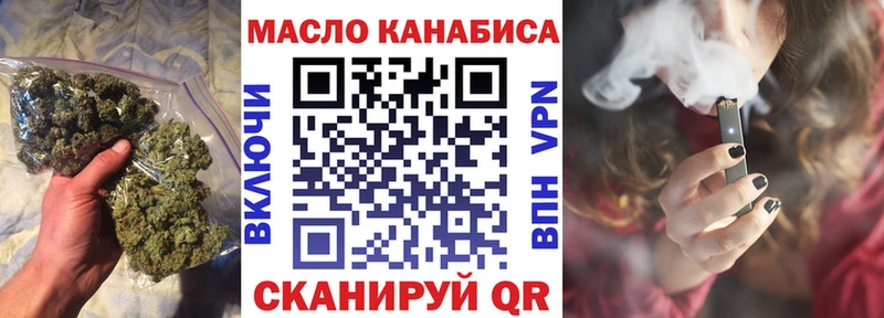 Дистиллят ТГК концентрат Югорск