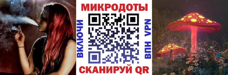 Галлюциногенные грибы мицелий  mega ссылка  Югорск 